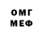 Метадон мёд Bbarkerthecrew G
