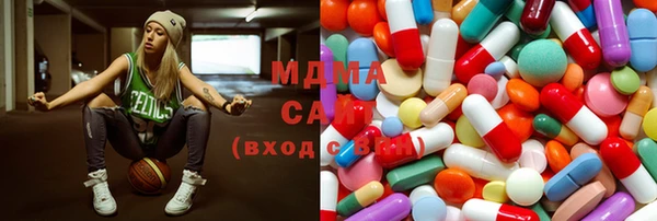 COCAINE Балабаново