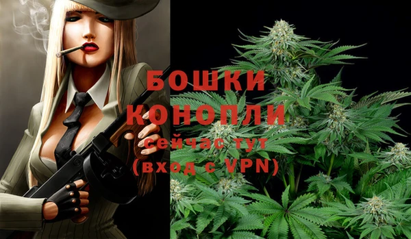 COCAINE Балабаново