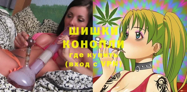 COCAINE Балабаново