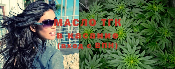 экстази Баксан