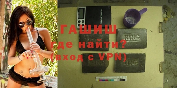 экстази Баксан