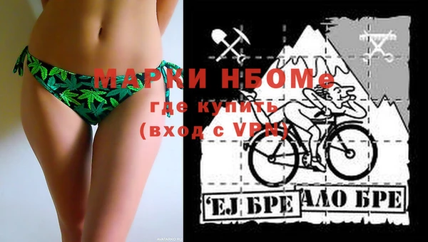 экстази Баксан