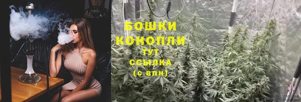 COCAINE Балабаново