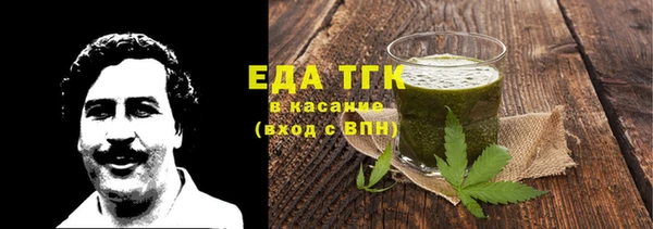 экстази Баксан