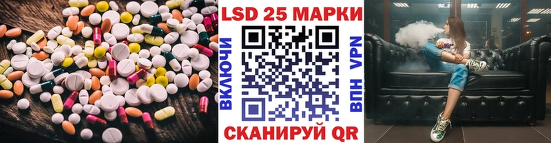 кракен онион  Грязовец  Лсд 25 экстази ecstasy 