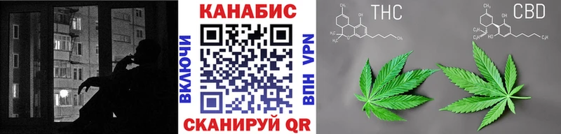 Канабис OG Kush  даркнет сайт  Грязовец 